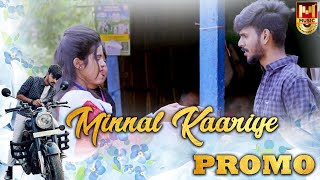 Minnal Kaariye Promo Video  Hashan Thilina  Paul Jeremiah  Mohan Rajan  Music Plus Records Tamil [upl. by Embry]