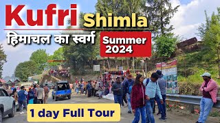 इस गर्मी Kufri में 1 दिन में कहां घूमें  Kufri Shimla in Summer  Kufri Shimla Himachal Pradesh [upl. by Rosalind521]