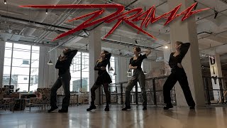 KPOP IN PUBLIC aespa 에스파  Drama  Dance Cover by LL [upl. by Ybreh]