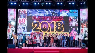 Sonion New Year Party 2018 Trailer [upl. by Strander]