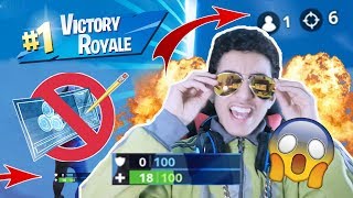 Fortnite  تحدي الفوز بدون بناء [upl. by Ddene]