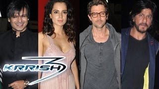 Bollywood Stars  Krrish 3 Grand Movie Premiere [upl. by Ydnew]