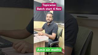 Maths foundation batch for Railway and SSC Exam 4 Nov amitsirmaths ntpc2024 [upl. by Keefer]