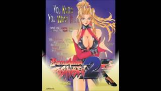 Battle Arena Toshinden 2  Ending Theme [upl. by Oxford]