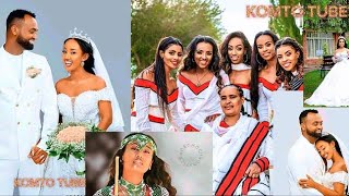 Sirba Yeroo Cidha  Sirba Afaan Oromoo 2024  New Oromo Music 2024 [upl. by Aohsoj]