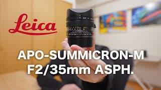 Leica APO SUMMICRONM F235mm ASPH レビュー【作例解説あり】 [upl. by Noit357]