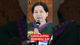 HISTORY BOOK JJAYALALITHA MEMORIAL DAY TAMILNADU FORMER CM TAMIL jayalalilthajayalalitha [upl. by Elad]