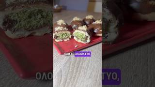 The famous Dubai bombs 😋 γρήγορεσσυνταγέσ food recipe [upl. by Otsenre]