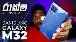 Samsung Galaxy M31 Full Review नेपालीमा [upl. by Aryc]