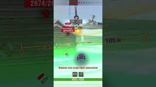 blitz wotblitz wot гладиаторскиебои worldoftanksfunnymoments tanksblitz [upl. by Conroy136]