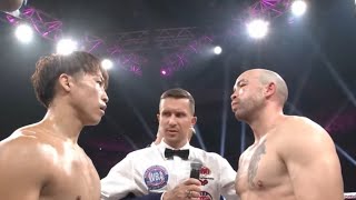 INOUE VS DOHENY FULL FIGHT [upl. by Home914]