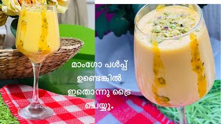 Mango milkshake  Iftar drinks Besties malayalam [upl. by Mishaan]