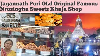 Jagnnath Puri Famous Old Original Nrusingha Sweets ShopBest khaja Shop in PuriLetsbehappy [upl. by Darci]