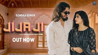 Jija Ji  Dj Song  Sonika Singh  Vinay Lamba  Meeta Baroda  New Haryanvi Song 2024 [upl. by Eidde560]