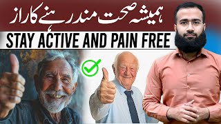 Exercises for 60 Seniors  Stay Active and Pain Free [upl. by Oiznun]