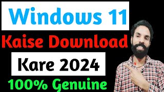 Windows 11 kaise download Kare  how to download Windows 11  Hp Cloud recovery kaise download kare [upl. by Neelrad]