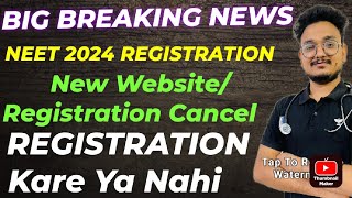 Big Change in Neet 2024 Application formBig Breaking News Neet 2024 AspirantsNEET 2024 LATEST NEWS [upl. by Danika435]