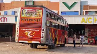 Manish bus Surat se degana Shiv Shakti hotel shorts manishtravels ElvishYadavVlogs [upl. by Nochur721]