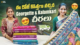 kalamkari amp Georgette Premium Sarees  Usha sri Collections  Saree  Sarees  Fashion  Vlog [upl. by Garrity]