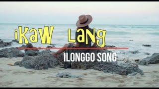 Ikaw Langikaw gid lang ang ako palanggaon [upl. by Annahael]