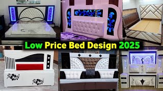 New Bed Design Ideas 2025  Modern Wooden Bed Design 2025 [upl. by Kcered]