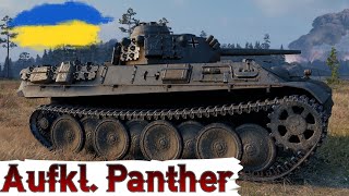 Aufkl Panther  МАУС серед ЛТ 🔥ПОТРІБНО ВЗЯТИ ТРИ ПОЗНАЧКИ  395🔥WoT UA💙💛 [upl. by Rett]