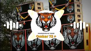 🐯😱👑OMKAR 72🔥🤯😵Soundcheck🔥 New Truck Horn Mix 🎤 Dj new horn 😈🐯🔊mix दिसला गं‌ बाई दिसला  TM Series [upl. by Rice]