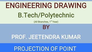 Projection of Point QN3 Engineering Drawing Real Manual Drawing [upl. by Darn]