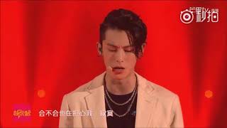 Caesar Wu amp Dylan Wang performing Going Crazy Thinking About You x Extremely Important [upl. by Shantee]