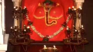 Ganpatipule Aarti [upl. by Nivrag]