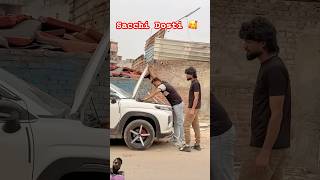 Creative photography creative photography viralvideo dosti trending viralshorts [upl. by Zobkiw]