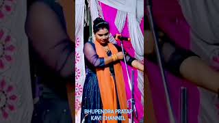 Lakshmi priyadarshi ka birha from all Birha short video birhastorychannel lakshmipriyadarshi [upl. by Zelikow]