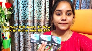 How to Dye Fadded Jeans With Kadam Pakka Rang👖Purani Jeans ko kiya New👖 [upl. by Radman]