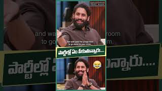 Naga Chaitanya amp Rana Daggubati 😆👌  shorts nagachaitanya rana trending [upl. by Rebna921]