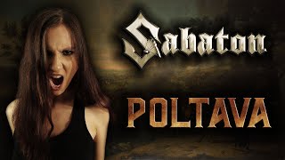 ANAHATA – Poltava SABATON Cover  Lyrics [upl. by Llorrac877]