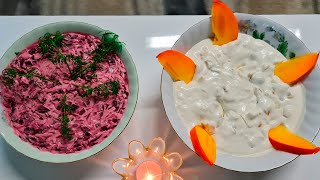 2 RECEITAS DE SALADA PARA CEIA NATAL QUE VOCÊ PRECISA FAZER [upl. by Tor]