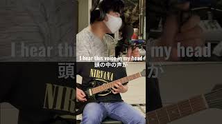 coldrain  Final Destination cover coldrain finaldestination cover カバー 歌ってみた [upl. by Ordnaxela]