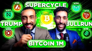 BITCOIN 200K PORTEFEUILLE X100 PREMIER BULLRUN MILLIONNAIRE CRYPTO Podcast Deux Frères 8 [upl. by Whiteley473]