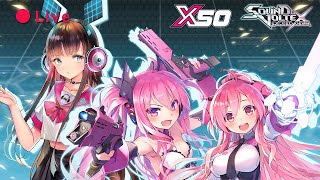 X50MGS onAir0915上半1店 SOUND VOLTEX Valkyrie Model 4號直播 [upl. by Woolcott948]