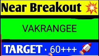 vakrangee share latest news today vakrangee share analysis vakrangee share price target [upl. by Wales]