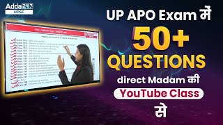 50 Questions in UP APO Exam Direct from Divyanshi Madam Class  UP APO 2022  UPSC Adda247 [upl. by Asaph715]