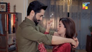 Rah e Junoon  Episode 23  Promo  danishtaimoor komalmeer  Thursday At 800 PM On HUMTV [upl. by Alexei109]