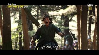 KIM NAM GIL 김남길  interview SBSTV  Pirates 해적 [upl. by Launame656]