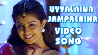 Bathukamma Song 2023  Uyyalo Jampala  by Telu Vijaya Kamal Eslavath  TeluguOne [upl. by Frohman]