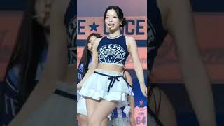 DubuTV Dahyun quotdont stop and just replayquot kpop twice 다현 트와이스 shorts [upl. by Livvyy]