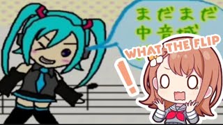 Doing Mikus high range test and dying [upl. by Isadora]