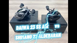 Daiwa 23 SS Air vs Shimano 22 Aldebaran [upl. by Nahsez507]