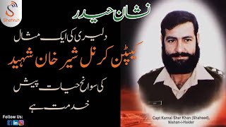 NishaneHaider  Karnal Sher Khan Biography in Urdu  A Heros Journey by Shahruh Media [upl. by Auhsot]