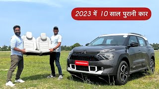 Citroen C3 Aircross  Outdated But Fun  First Drive [upl. by Merl51]