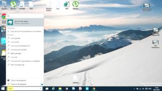 Как отключить лишние процессы через диспетчер задач Windows 108187VistaXp [upl. by Leigh977]